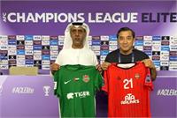 ساعت بازی تراکتور تبریز و شباب الاهلی امارات: لیگ نخبگان 2026