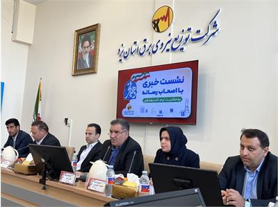 بهره برداری از 158 پروژه برق رسانی در استان یزد