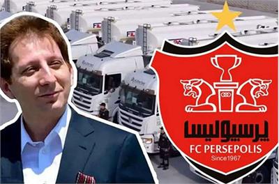 ماجرای فروش پرسپولیس به بابک زنجانی