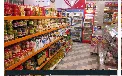کالابرگ امروز ۵ آبان ۱۴۰۵؛ نوبت چه کسانی است و اعتبار را چطور ببینیم؟