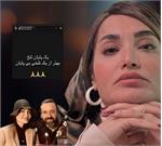 طلاق سولماز حسینی و بهرنگ توفیقی؛ بازیگر نقش «تارا» در سریال «شغال»