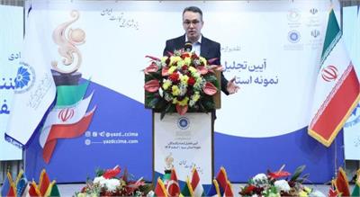 پیمان‌سپاری ارزی در دوراهی تعهد و فشار؛ هشدار معاون سازمان توسعه تجارت درباره فرسایش انگیزه صادرات