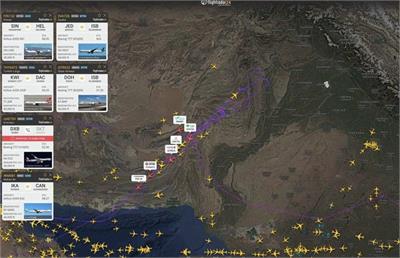 نوتام هوایی پاکستان ؛ آلرت جنگنده های نیروهوایی به صدا درآمد