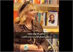 حضور ​بهاره رهنما در جشن امضای کتاب «دورهمی بانوان اول»