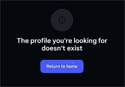 حذف صفحه اینستاگرام نوید محمدزاده پس از بازداشت پدرزنش