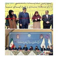 سخنگوی دولت در یزد: از ناترازی انرژی تا ظرفیت‌های تاریخی؛ یزد نماد همزیستی، تولید و توسعه پایدار است