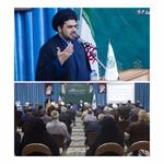 خیران مدرسه‌ساز و مراکز بهداشتی و درمانی نسبت به ثبت این مراکز به عنوان وقف اقدام نمایند