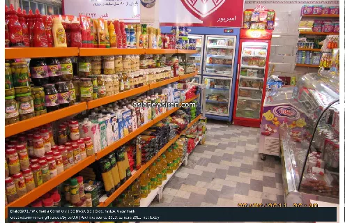 راهنمای نوبت امروز و تفاوت اعتبار پایه با افزایش مشروط کالابرگ امروز ۵ آبان ۱۴۰۵؛ نوبت چه کسانی است و اعتبار را چطور ببینیم؟