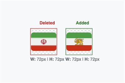 ایکس در حال تغییر ایموجی پرچم ایران در نسخه وب است