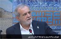 رئیس‌جمهور: کارمندان از ۹ تا ۱۳ سر کار بیایند