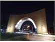​امتحانات تربیت مدرس به تعویق افتاد