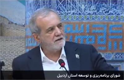 رئیس‌جمهور: کارمندان از ۹ تا ۱۳ سر کار بیایند