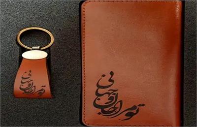 ۱۰ ایده کادو ولنتاین برای پسران و آقایان متناسب با تمام بودجه‌ها