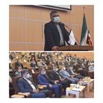 ۱۲۳ میلیون اراضی ملی کشور دارای سند کاداستری شد