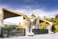 تجمعات دانشجویی در چندین دانشگاه کشور؛ گزارش از بازداشت چهار دانشجو در دانشگاه تهران