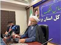 جرائم در یزد کنترل شده؛ اما موج دعاوی حقوقی همچنان رو به افزایش است / هشدار رئیس‌کل دادگستری استان درباره ضرورت اصلاح قراردادها، ارتقای فرهنگ حقوقی و نقش کلیدی رسانه‌ها