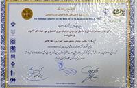 مبدعان «شبیه‌سازی ذهن» به «آسیانیوز ایران» پاسخ دادند: روش ما علمی و مستند است، نه شبه‌علم!