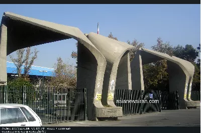 کلاس‌های دانشگاه حضوری است؛ آموزش مجازی در چه شرایطی مجاز می‌شود؟