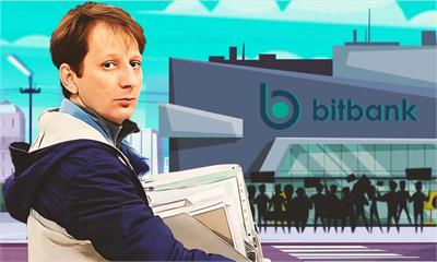 رمزارز «بابک زنجانی» فاقد اعتبار است