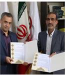 انعقاد تفاهم نامه همکاری بین دانشگاه فرهنگیان یزد و هیات ورزش های همگانی استان