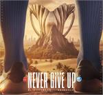 ساعت بازی استقلال المحرق بحرین