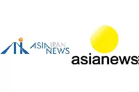 AsiaNews Iran" Officially Receives Publishing License from Iran’s Ministry of Culture"
