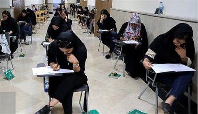 دستگیری ۷۰ کلاهبردار فروش سوالات کنکور