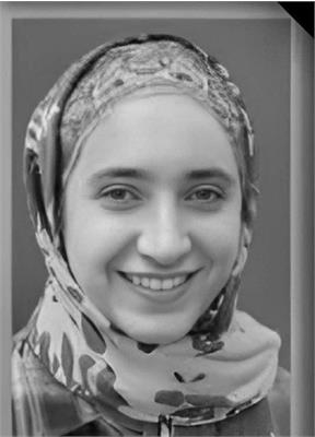 کشته شدن یاسمن باکویی به همراه ۳ عضو خانواده‌اش