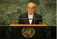 ساعت سخنرانی پزشکیان در سازمان ملل