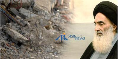 بیانیه تند سید علی سیستانی درباره جنگ اسرائیل و غزه