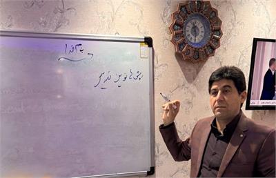 رشد مدارس غیردولتی؛ فرصت یا تهدید