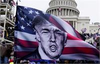 دونالد ترامپ آمد