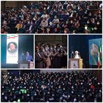 برگزاری همایش تجلیل و پاسداشت مقام معلم