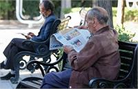 افزایش سقف پاداش بازنشستگان به ۶۵۰ میلیون تومان در ۱۴۰۴