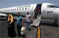 سفر با ۲۵ ریال به ایران !