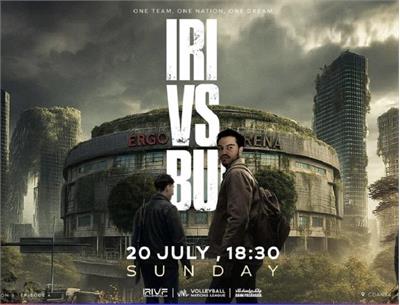 برد دلچسب والیبال ایران 3 - بلغارستان0