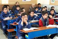 امتحانات حضوری دبستانی‌ها منتفی شد / تصمیم نهایی برای پایه هفتم تا دهم هفته آینده