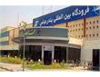 ​فرودگاه بندرعباس پس از ۴ ماه بازگشایی شد / نخستین پرواز از مشهد به زمین نشست