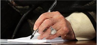 سردارمحمد کرمی؛ فرمانده جدید نیروی زمینی سپاه