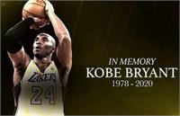 تغییر قوانین در لیگ بستکبال آمریکا به احترام «کوبی برایانت»