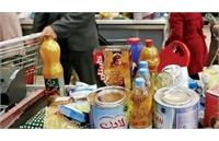 ماجرای سبد کالای ۴۰ میلیون تومانی برای بازنشستگان نیروهای مسلح