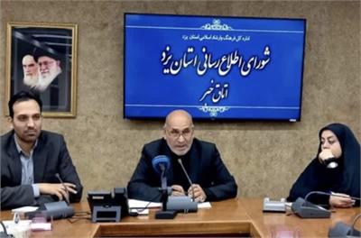 احتمال بازگشت بخشی از شهریه مدارس و سرویس‌ها در یزد؛ آموزش مجازی با حضور ۹۸ درصدی معلمان ادامه دارد