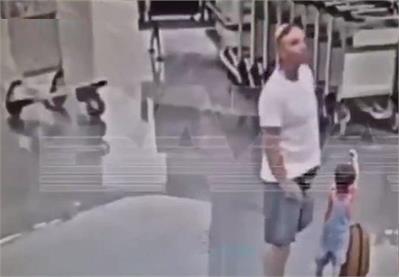 حمله نژادپرستانه در فرودگاه روسیه