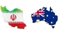 ماجرای اخراج سفیر ایران از استرالیا