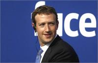 مسدود شدن صدها حساب کاربری ایرانی در فیس بوک