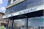 تابلوسازی و قانون دیده‌شدن؛ اندازهٔ حروف، فاصله و زاویهٔ دید چطور تعیین می‌شود؟