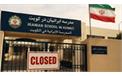 کویت، تنها مدرسه ایرانی را تعطیل کرد؛ اقدامی تلافی‌جویانه در بحبوحه تنش‌های نظامی