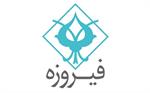 ​عرضه اولیه وفیروزه در بورس؛ ۷ درصد سهام شرکت مالی فیروزه فردا عرضه می‌شود