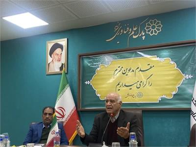 نخستین گردهمایی اندیشکده‌های اقتصادی ایران در یزد