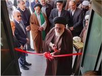 افتتاح دبیرستان معارف سعادت ۳ در یزد